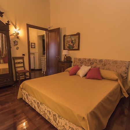 Homeapartment Il Nascondiglio Di Estia Агрідженто Екстер'єр фото